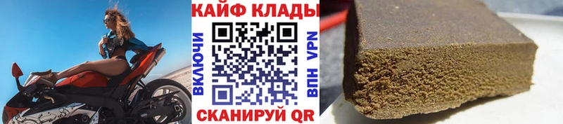 Где найти наркотики Адыгейск АМФ Марихуана Меф ГАШИШ