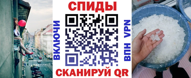 как найти наркотики omg как зайти Amphetamine VHQ Адыгейск