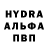 COCAIN Эквадор Bradovey