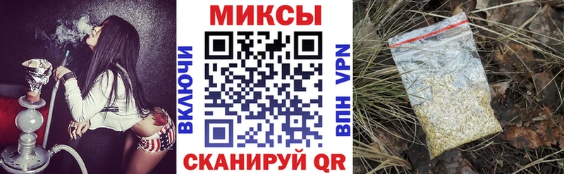БУТИРАТ оксибутират  наркошоп  Адыгейск 