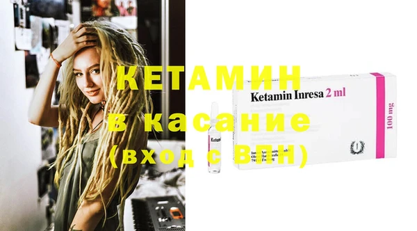 героин Абинск