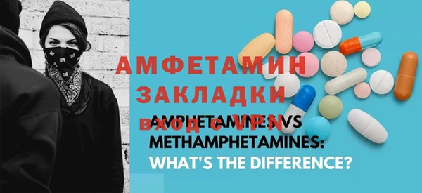 героин Абинск