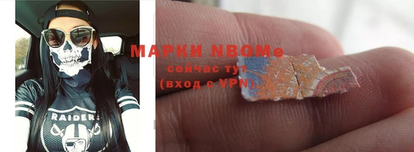 крисы Абдулино