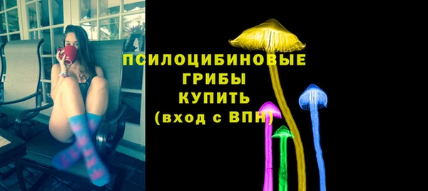 героин Абинск