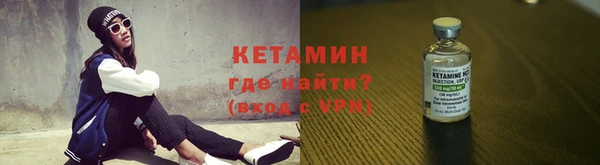 крисы Абдулино