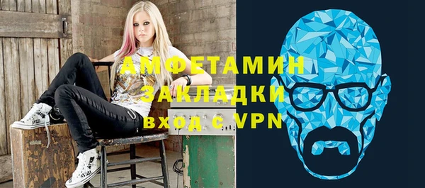 крисы Абдулино