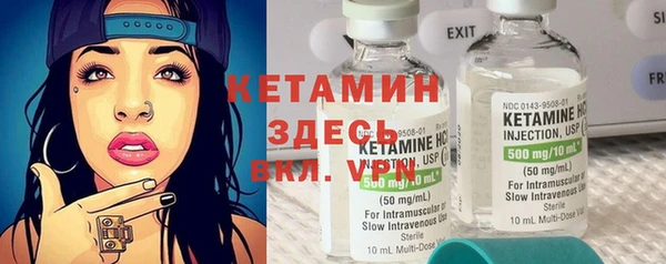 героин Абинск