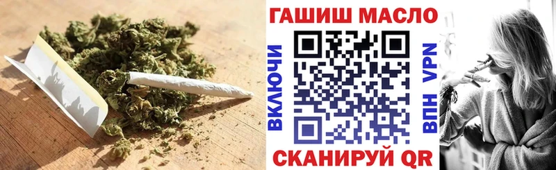 наркошоп  ссылка на мегу сайт  Дистиллят ТГК концентрат  Адыгейск 
